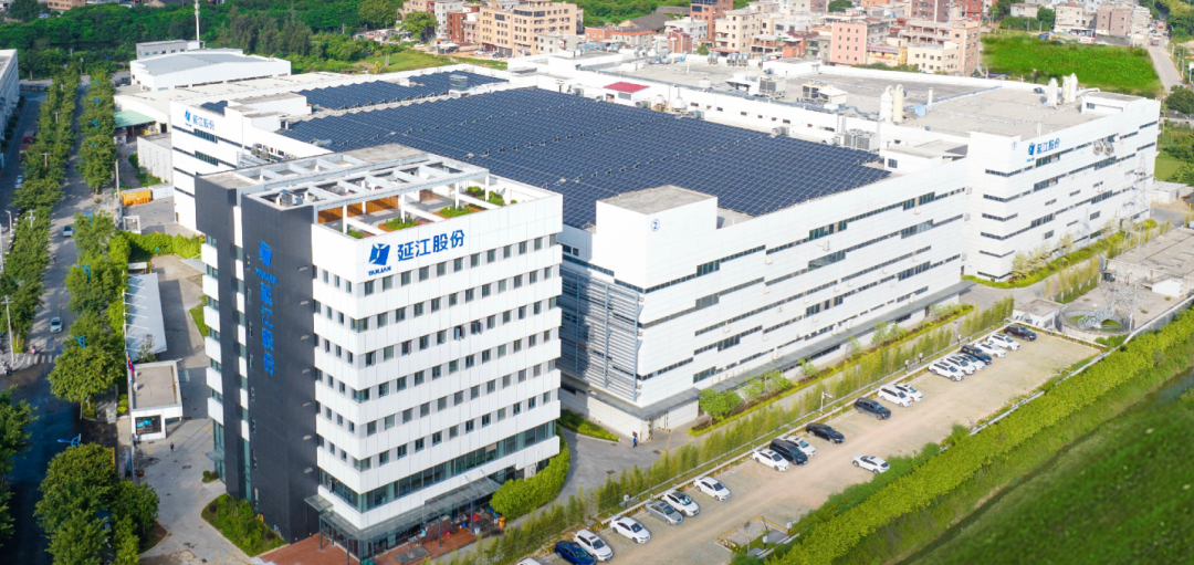 又见厦企重组！谢氏兄弟领航，延江股份拟收购甬强科技控股权(图1)