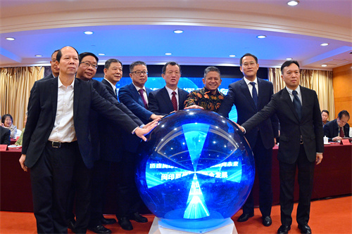 福建省印尼归侨侨眷联谊会在福州成立 - 福侨世界总网(图3)