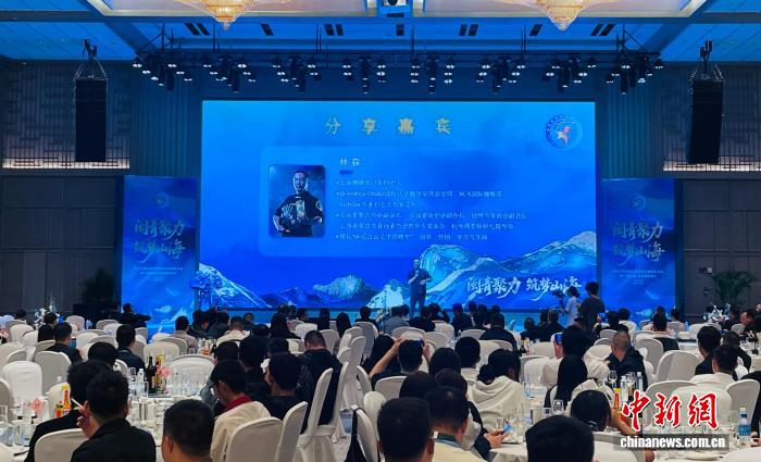 青年闽商“筑梦山海”：促进滇闽经济文化深度融合发展(图1)