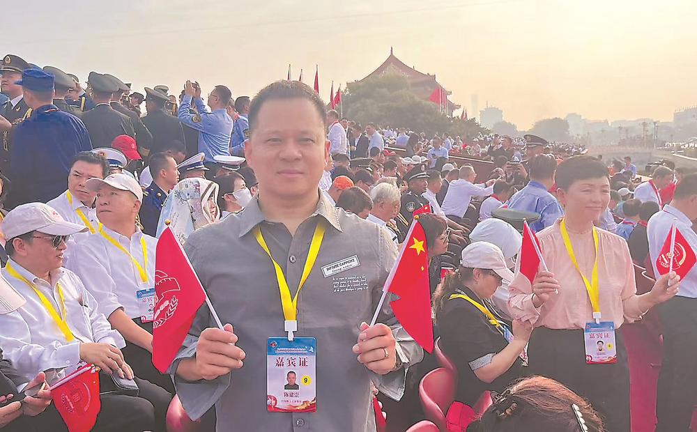 闽侨力量架起“钢铁”桥梁——记乌兹别克斯坦福建商会会长、旺达集团董事陈建崇(图1)