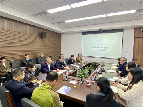 12月17日上午福建省侨联与贸仲委福建分会开展仲侨合作交流(图1)