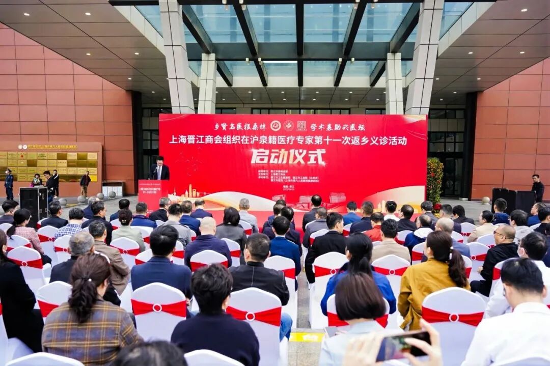 晋江孙晋忠：商业成功不忘乡土责任，累计为家乡捐资近亿(图8)