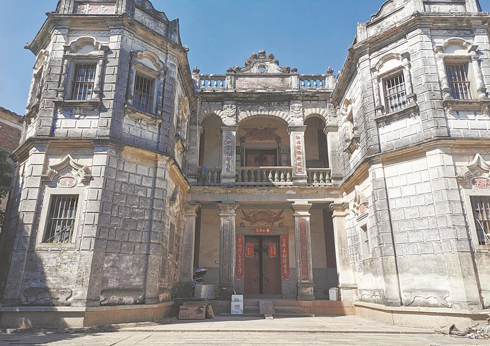 2026 年 1 月 16 日福建日报：鸿渐村的侨乡故事与发展新篇(图3)