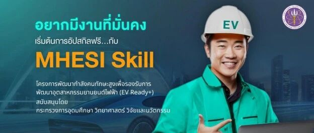 网龙连续13年登中国互联网百强，游戏教育业务遍布全球(图8)