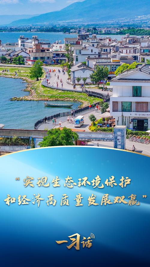 种业研发痛点如何破？生产环节又有啥新招？看这里(图1)