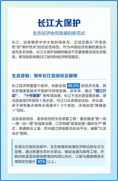 种业研发痛点如何破？生产环节又有啥新招？看这里(图2)