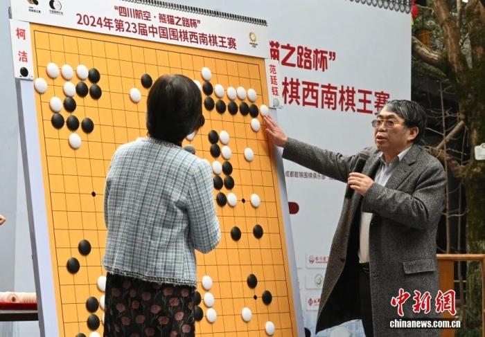 聂卫平因病离世，回顾其精彩往昔与围棋生涯中的高光时刻(图3)