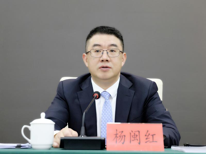 2026年福建省卫生健康工作会议召开，部署全年重点任务(图2)