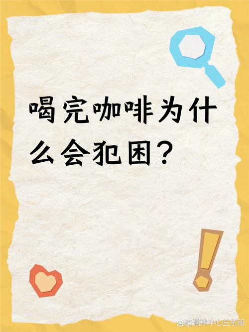 奇闻怪事大集合：超乎想象的有趣知识，你知道几个？(图1)