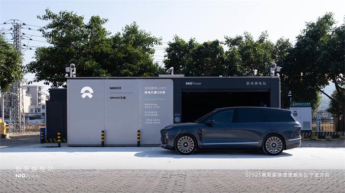 福建高速能源发展：基建攻坚显成效，织密路域绿色补能网(图2)