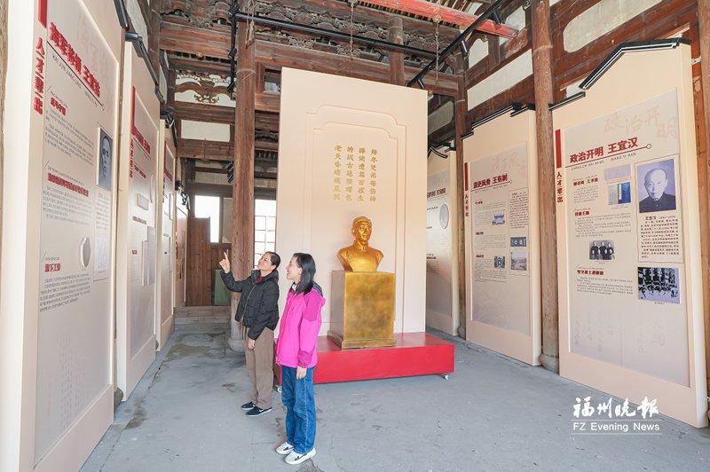 马尾象洋村：守护英雄遗迹，传承红色精神，赋能侨村振兴(图2)