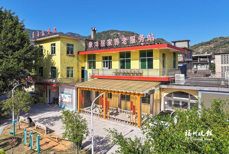 马尾象洋村：守护英雄遗迹，传承红色精神，赋能侨村振兴(图4)