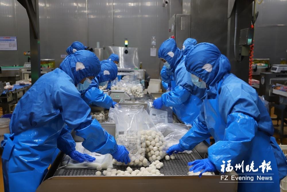福州鱼丸等产品供应国内外超市，远销东南亚及美国(图1)
