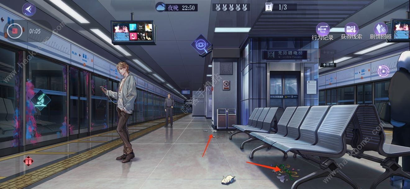 黑猫奇闻社地铁怪事通关攻略及各章节推理结局指南(图1)