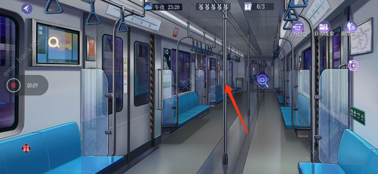 黑猫奇闻社地铁怪事通关攻略及各章节推理结局指南(图4)