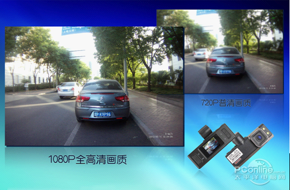 机动车与行人碰撞新规下，恒中行车记录仪成避碰瓷神器(图3)