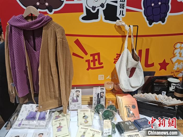 文博文创受热捧，出版领域刮起文创风，好看好玩又实用(图3)