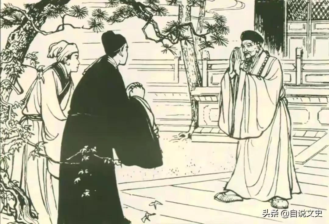 年轻人家中诸事不顺求助水莲斋主，背后关联明朝血案(图2)