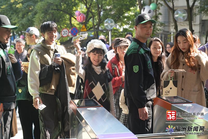 1月17日焕新升级的福州熊猫世界正式开放，速来打卡(图2)