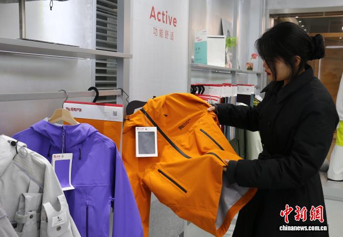 浙江绍兴‘十五五’展望：勇挑大梁，产业发展根基筑牢(图1)