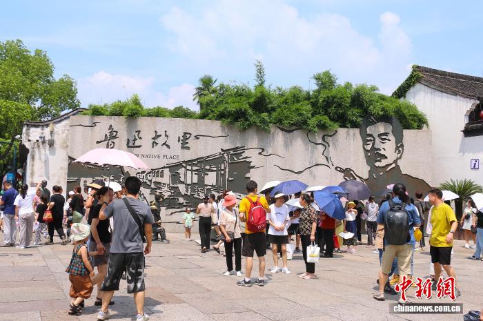 浙江绍兴‘十五五’展望：勇挑大梁，产业发展根基筑牢(图3)