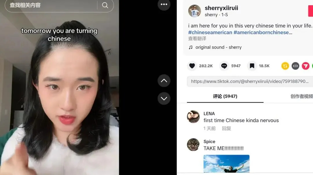 老外经历‘非常中国化时期’，中式生活成全球模仿热潮(图1)