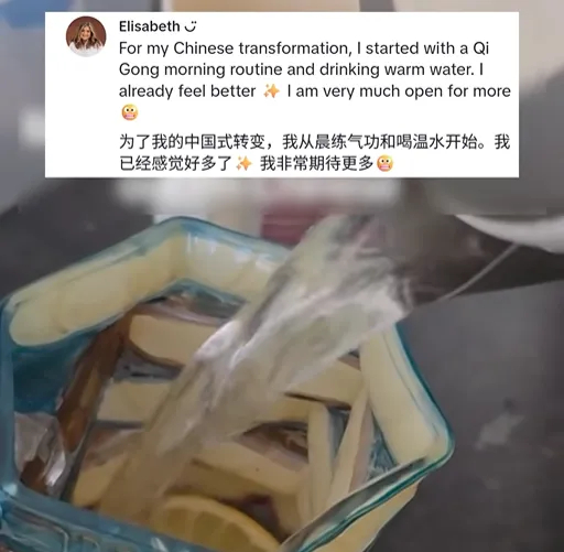 老外经历‘非常中国化时期’，中式生活成全球模仿热潮(图2)