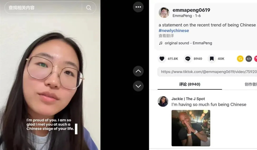 老外经历‘非常中国化时期’，中式生活成全球模仿热潮(图5)