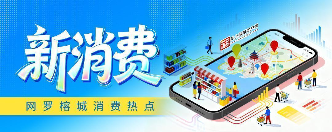 年轻人爱租万物，百元搞定旅途装备，租赁经济升温探秘(图1)