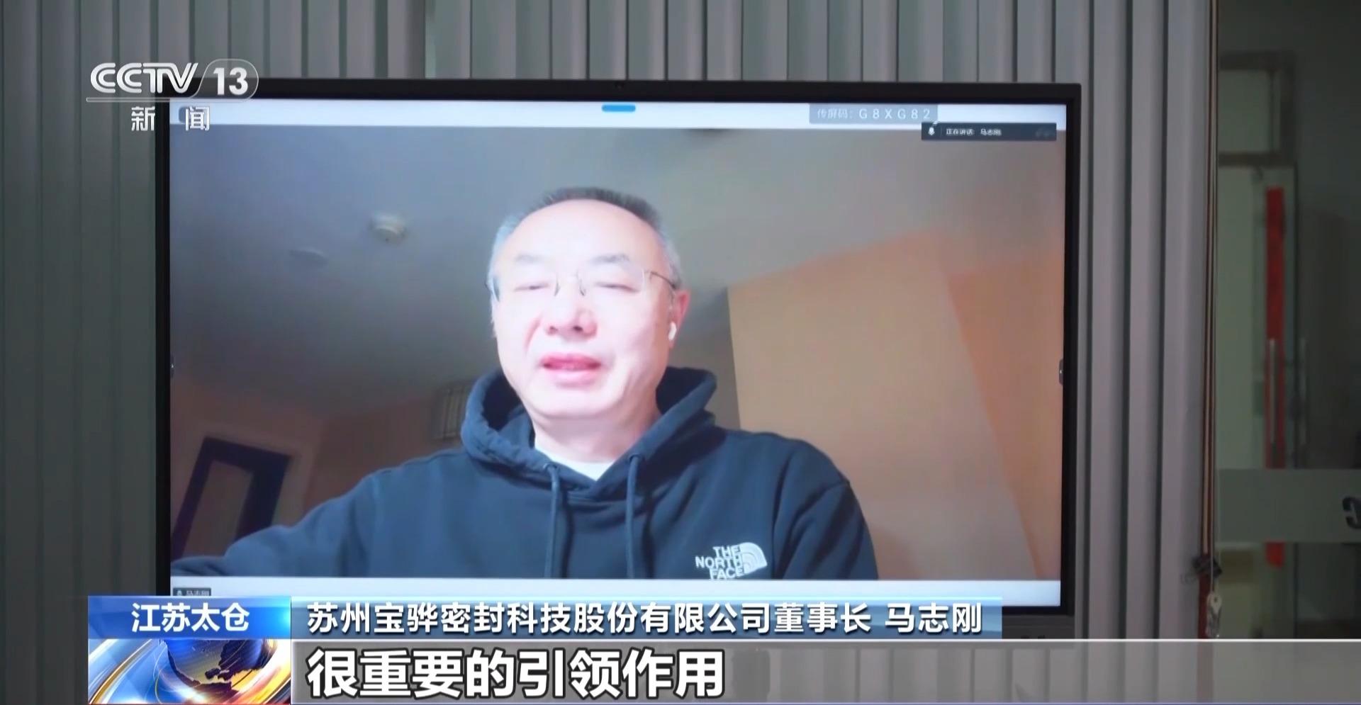 走近华龙一号：看国产核电技术及产业链发展故事(图10)