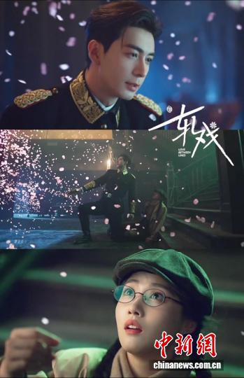 轧戏热播带火取景地上海影视乐园新世界庄园，剧迷纷纷打卡(图1)