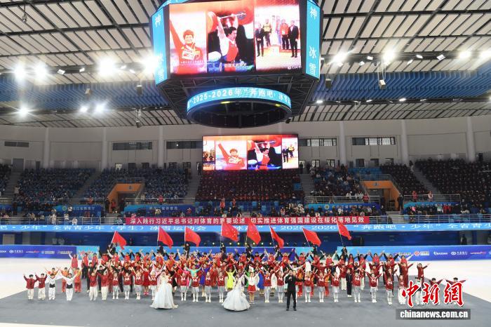 2025—2026年黑龙江青少年冰雪运动会在绥化精彩开幕(图1)