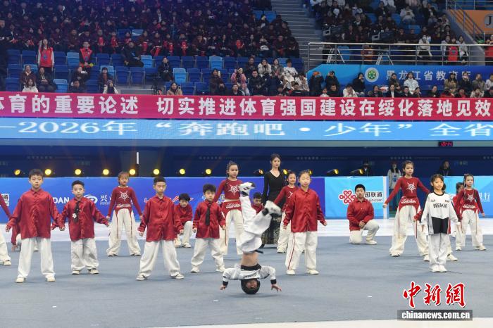 2025—2026年黑龙江青少年冰雪运动会在绥化精彩开幕(图2)