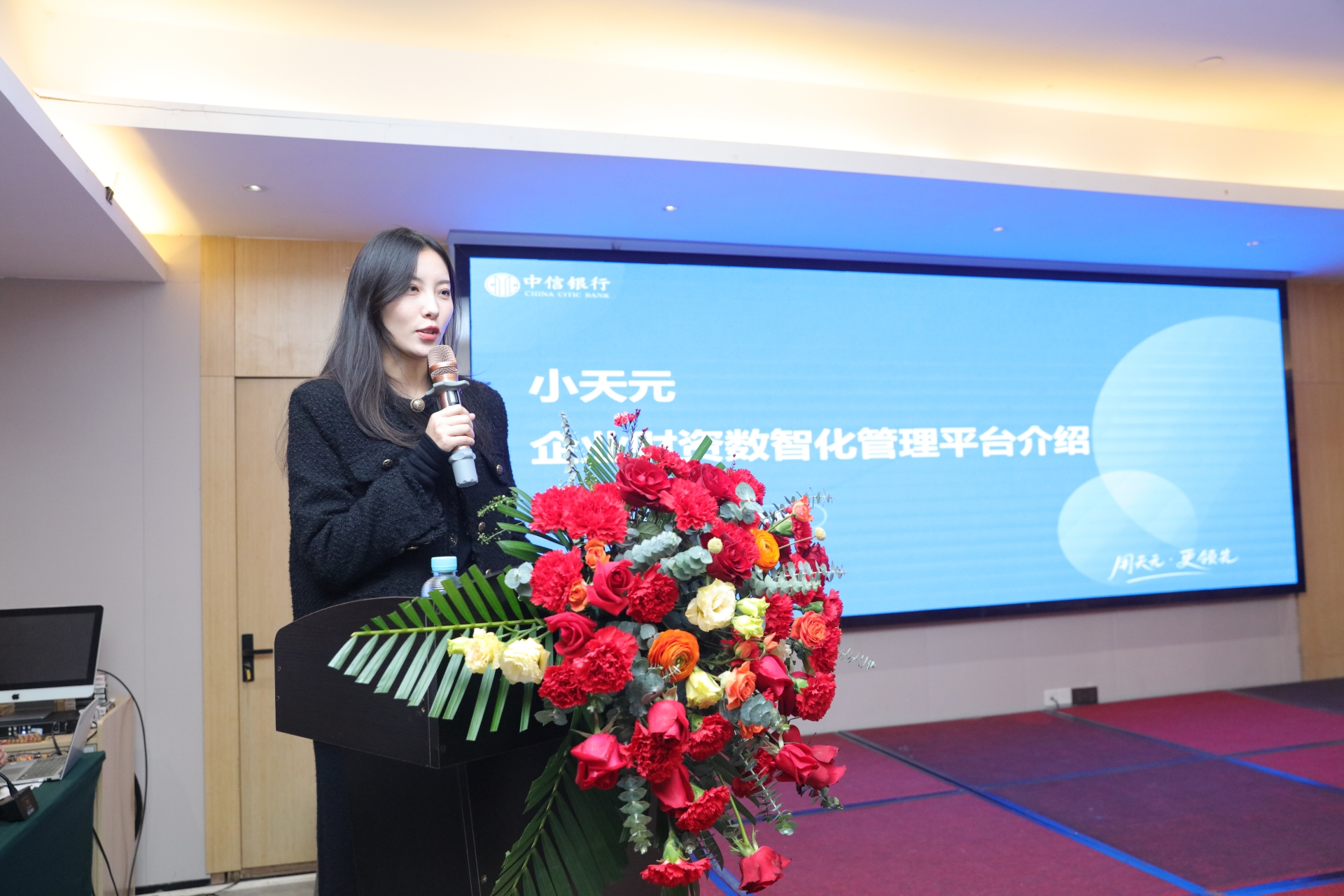 南平延平区酒店业协会年会召开，共商行业高质量发展大计(图12)