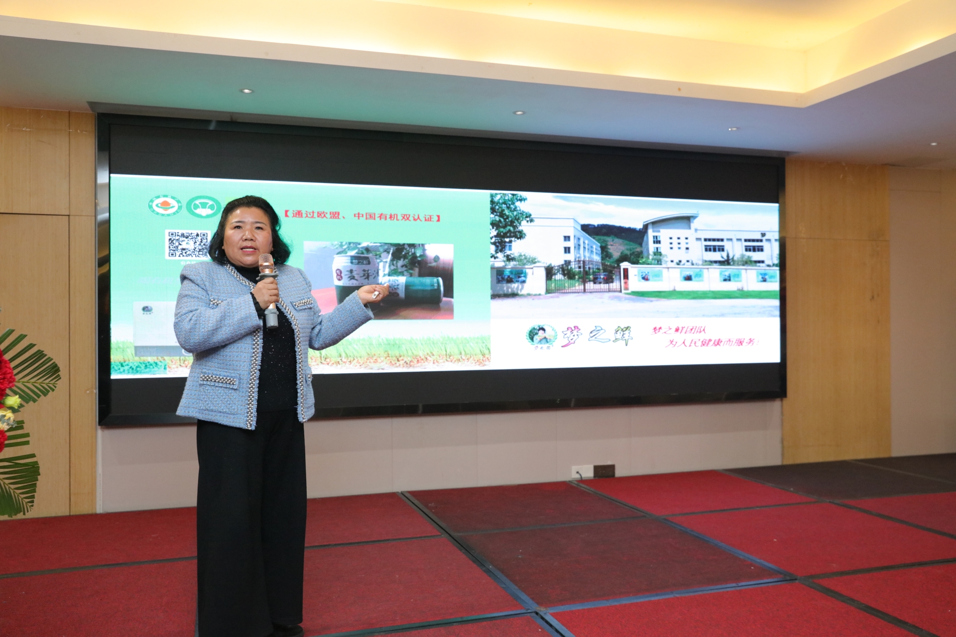 南平延平区酒店业协会年会召开，共商行业高质量发展大计(图18)