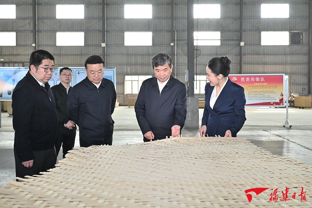 周祖翼三明调研强调：深化改革创新，实现十五五良好开局(图2)