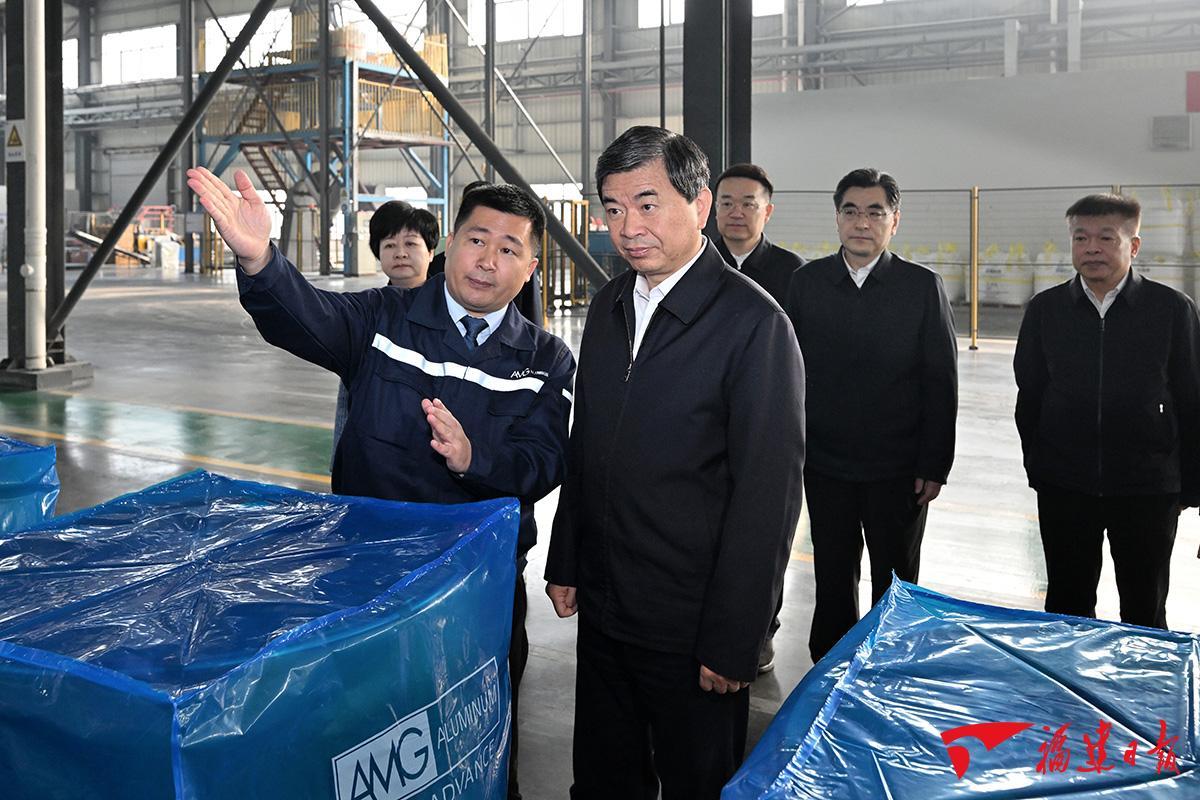 周祖翼三明调研强调：深化改革创新，实现十五五良好开局(图3)