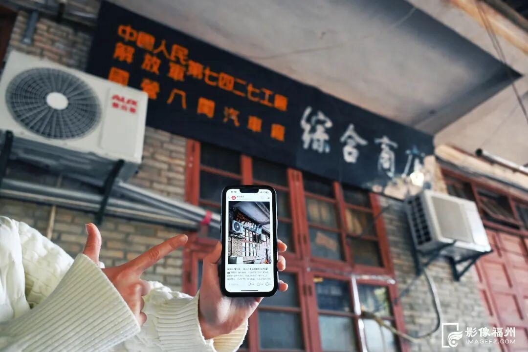 闽侯成影视取景地，小城大事交锋带热打卡游(图7)