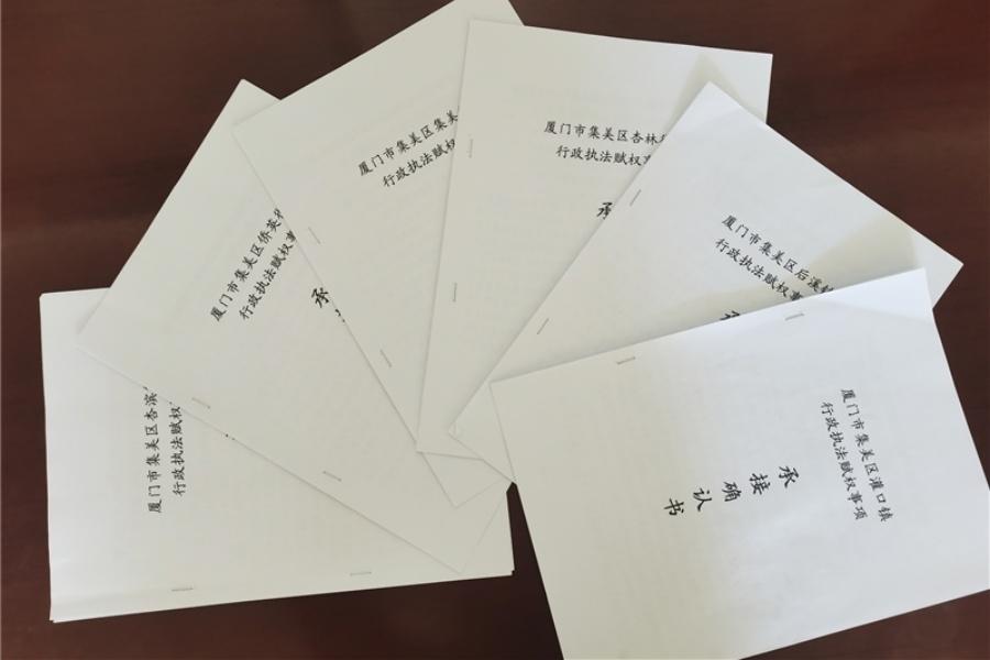 福建智慧消防平台创新机制：学法免罚，推动消防执法重心转变(图3)