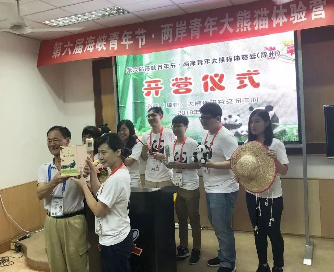 福州熊猫世界：大熊猫的故事与福州团队的多年守护(图7)