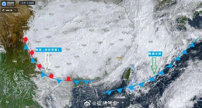 大寒期间福州天气如何？最低温多少？会下雪吗？最新预报来了(图6)