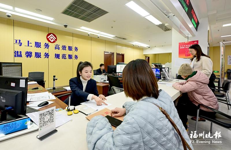 解读政府工作报告聚焦改革开放 福州多项举措服务新发展格局(图1)