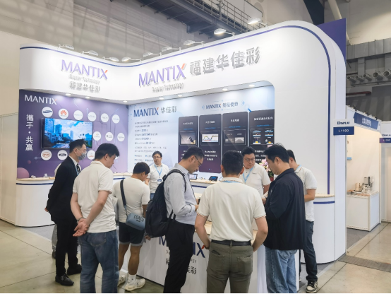 华映科技2025年：军令状攻坚有成，生产经营提效初显成效(图3)