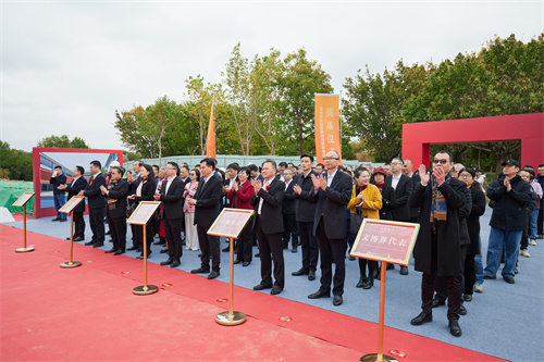 1月20日泉州华侨历史博物馆新馆奠基，将成文化新地标(图2)