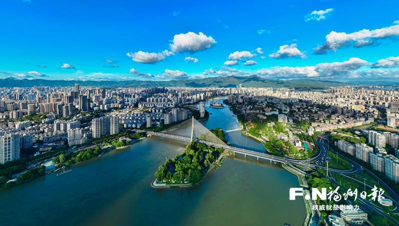 牢记嘱托奋勇争先！解读福州市十六届人大五次会议政府工作报告(图1)