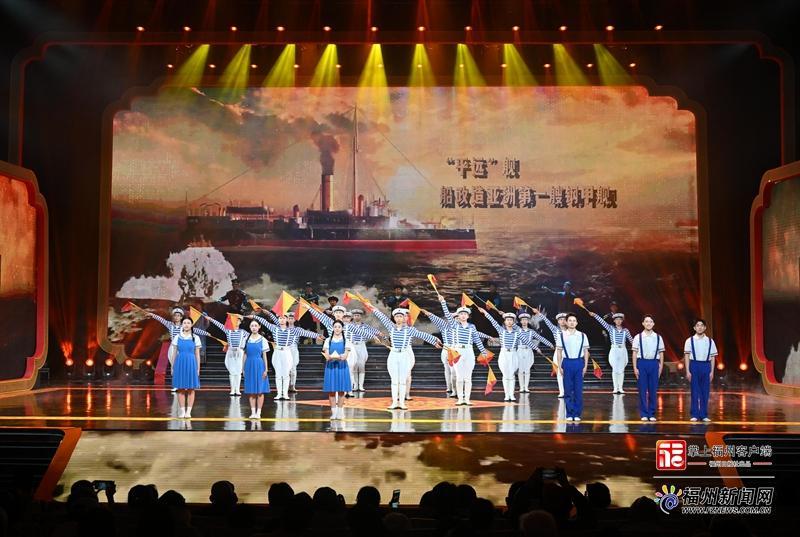 2026福州十邑春晚录制完成，除夕全球播出，精彩抢先看(图5)