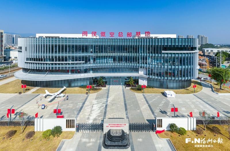 人大代表积极建言数字福州建设，全方位赋能高质量发展(图1)