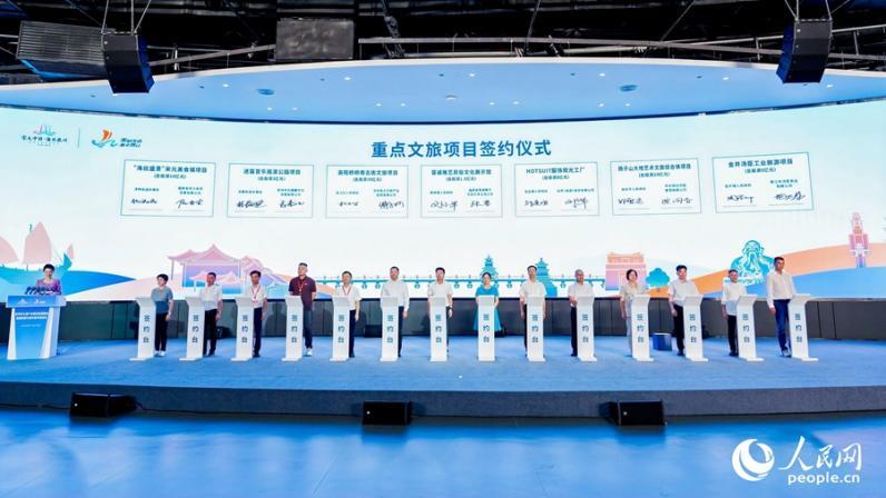 经济新旧动能转换关键期，福建三地市发展路径大揭秘(图1)