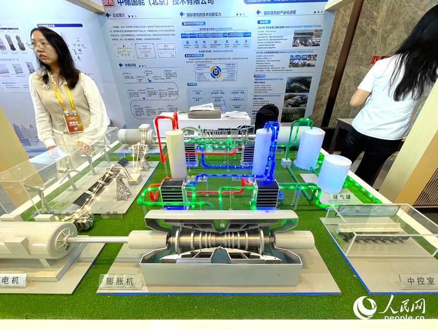 经济新旧动能转换关键期，福建三地市发展路径大揭秘(图2)