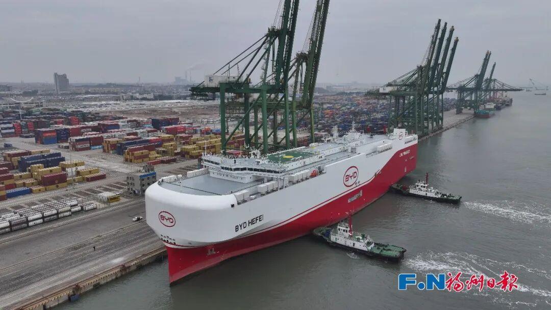 福州港整车滚装出口首航美洲，海铁联运新模式高效通关(图1)